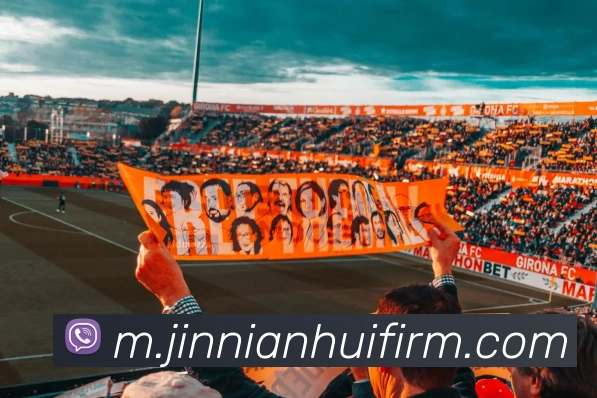 今年会官网APP 高清赛事图